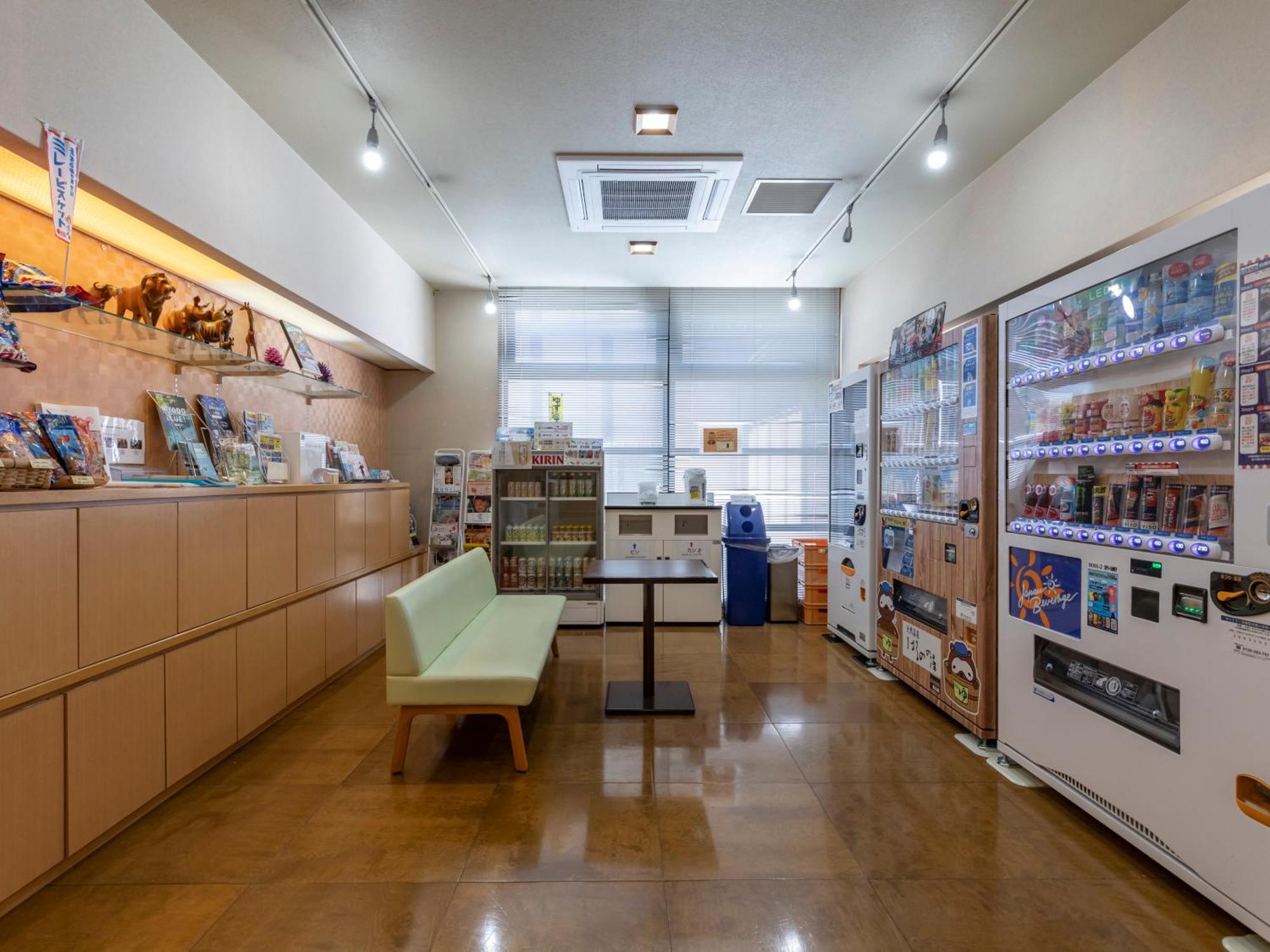 Tennenonsen Harunonoyu Kochi  Luaran gambar