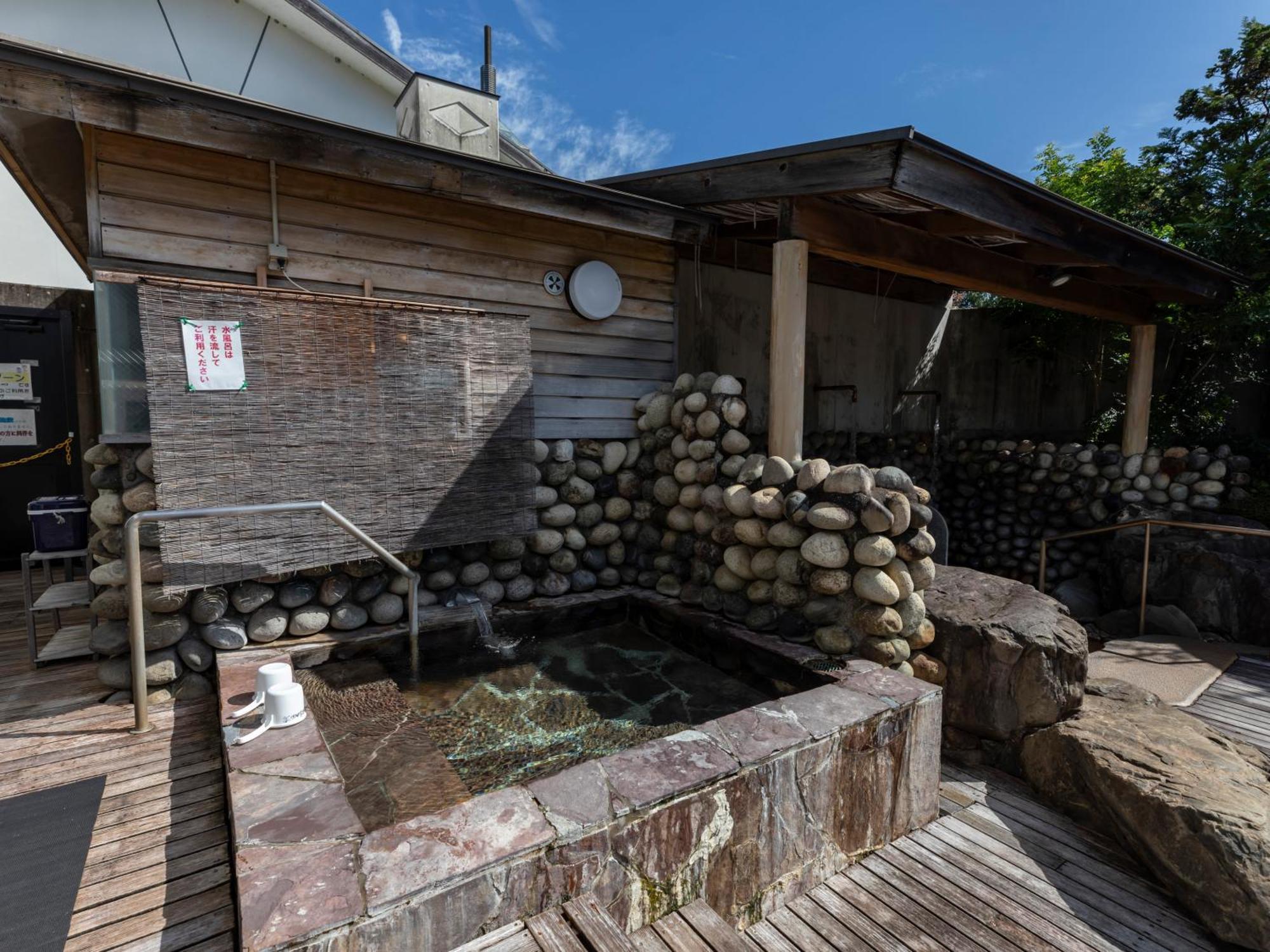 Tennenonsen Harunonoyu Kochi  Luaran gambar