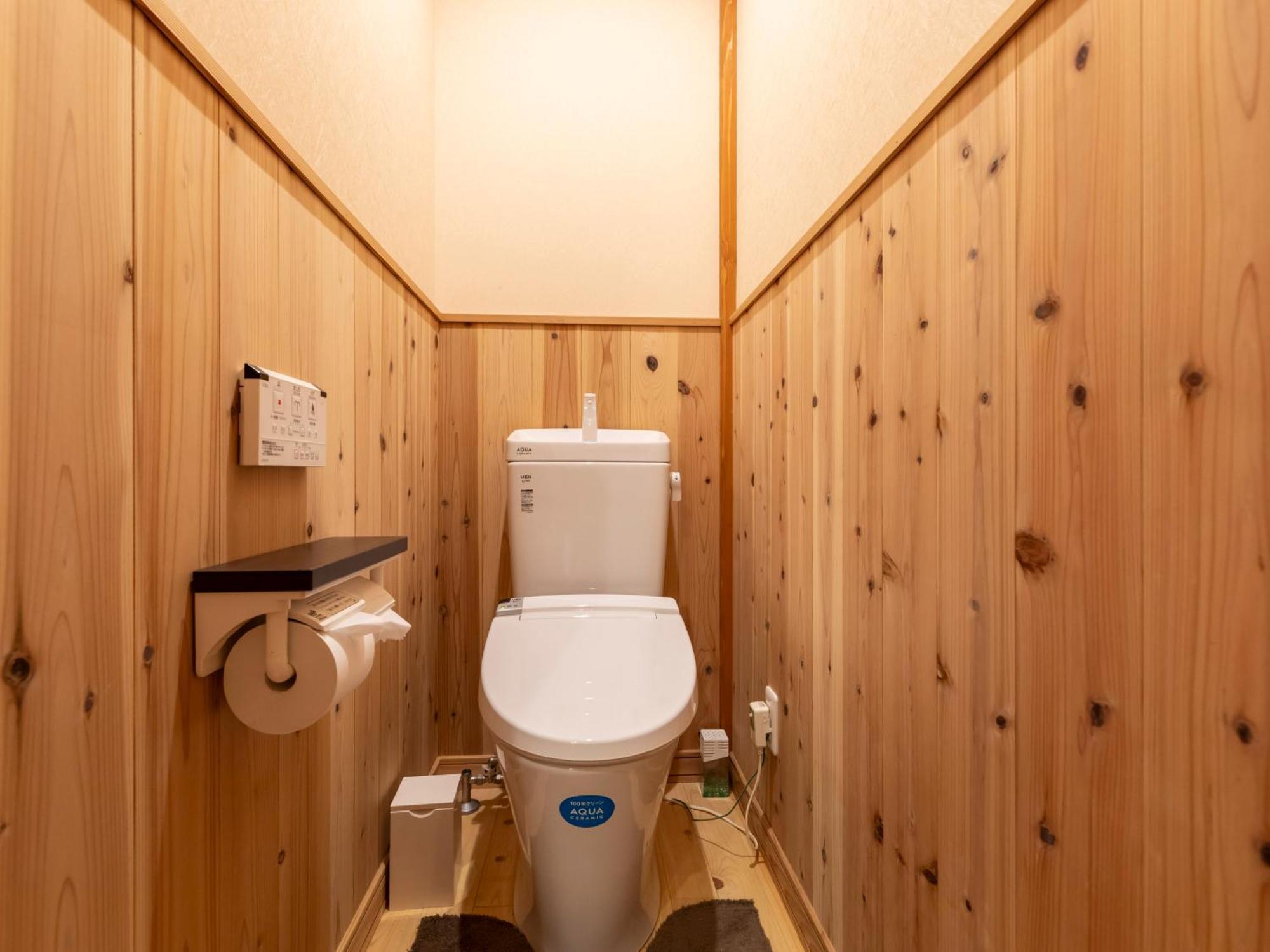 Tennenonsen Harunonoyu Kochi  Luaran gambar